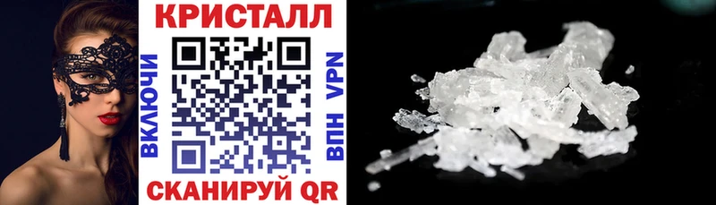 наркота  Руза  Amphetamine VHQ 