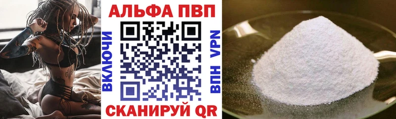 хочу   МЕГА как зайти  Альфа ПВП крисы CK  Руза 