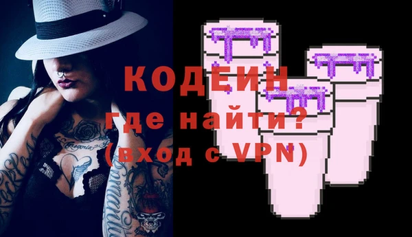круглые Абдулино