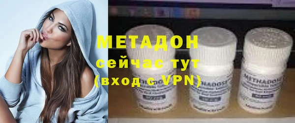 круглые Абдулино