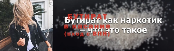 круглые Абдулино