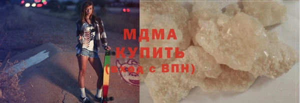 спайс Алексин