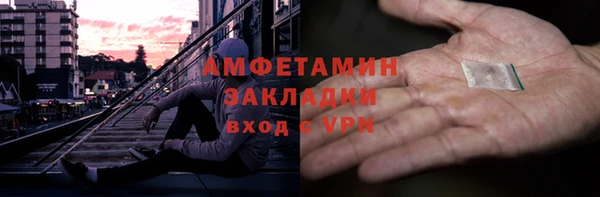 круглые Абдулино