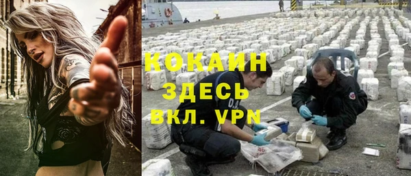 круглые Абдулино