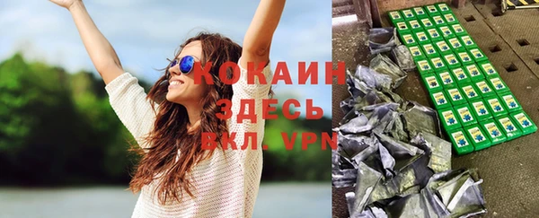 круглые Абдулино