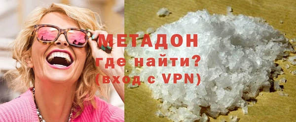 таблы Абинск