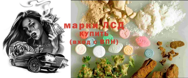 таблы Абинск