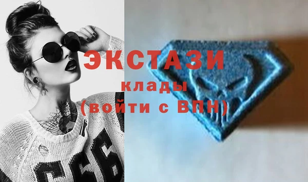 таблы Абинск