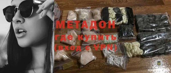 таблы Абинск