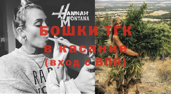 круглые Абдулино