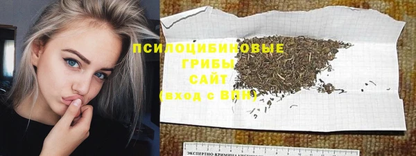 круглые Абдулино