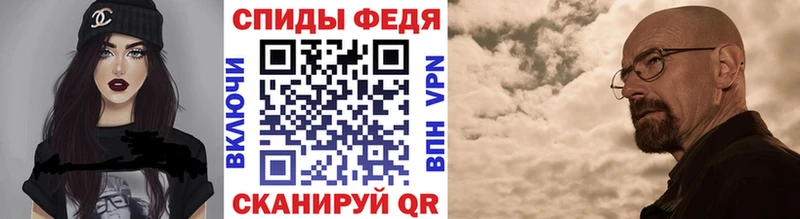 закладки  Руза  МЕТАМФЕТАМИН Methamphetamine 